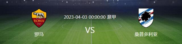 22岁的博尼法斯当选德甲11月最佳新秀奖，这是他连续第四个月获得该奖项。